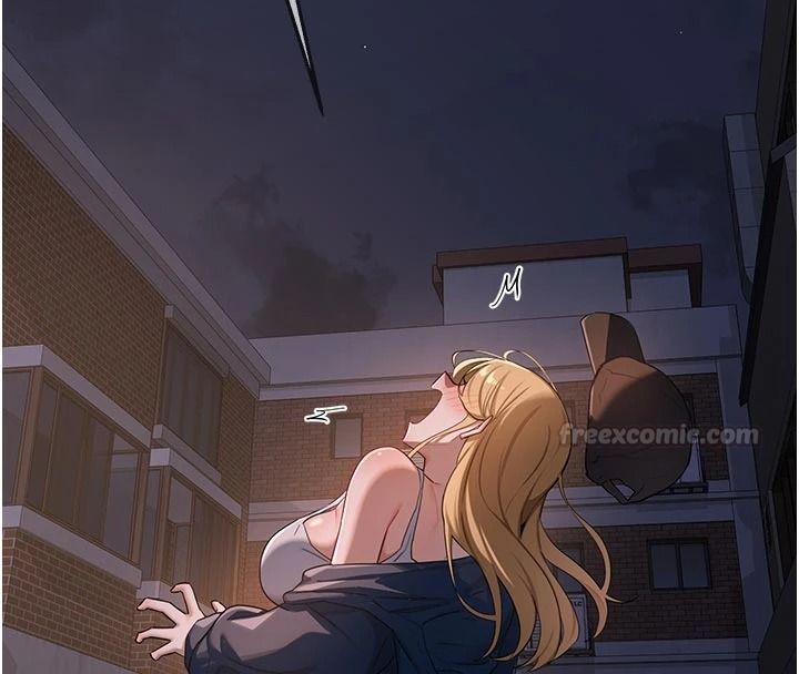 熟女交换计画第86話-新的交換對象