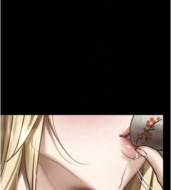 墮落物語2第70話-精心準備的裙帶菜酒