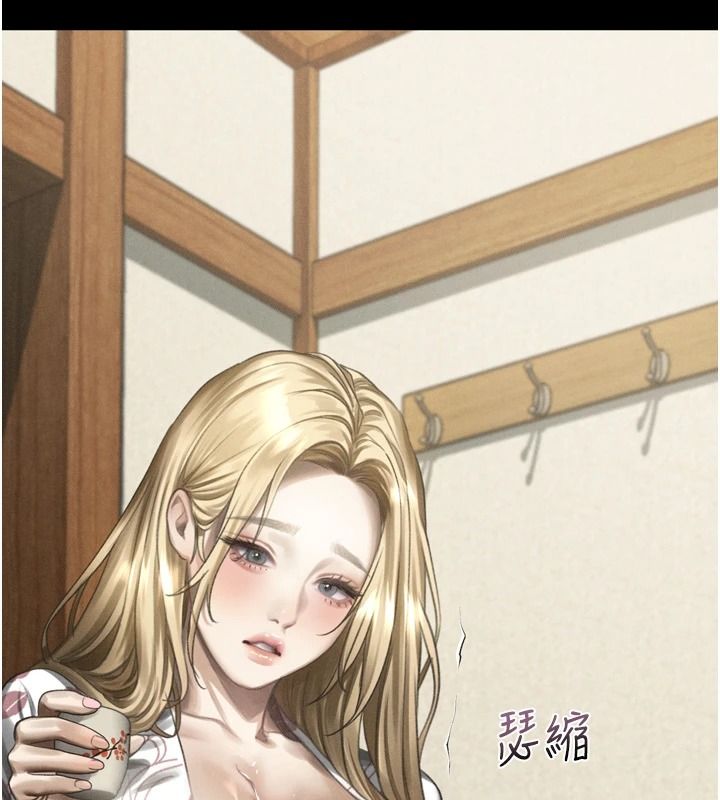 堕落物语2第70話-精心準備的裙帶菜酒