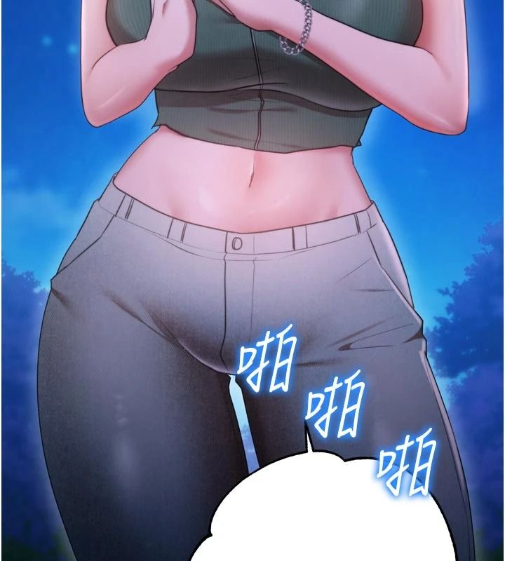逆转食物链第10話-被識破的偽裝