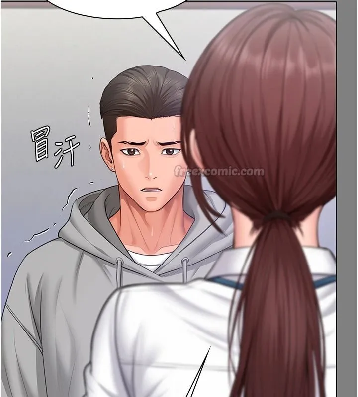 守護妳第48話-暴風雨前的縱慾