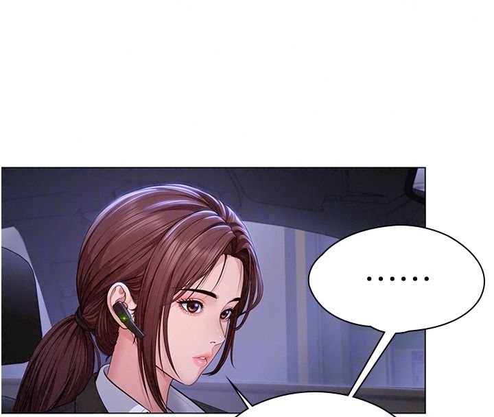 守护妳第48話-暴風雨前的縱慾