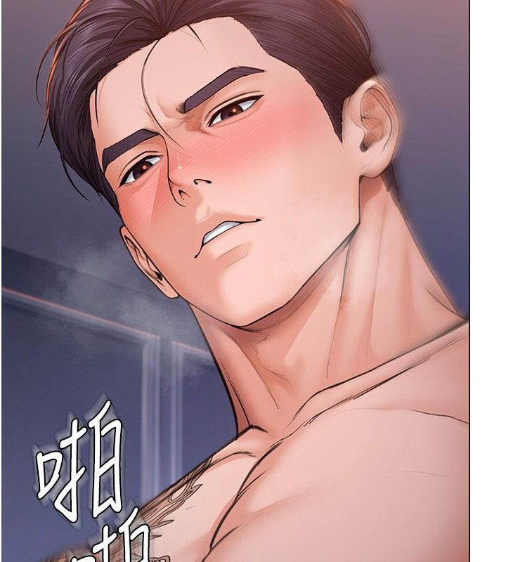 守护妳第48話-暴風雨前的縱慾