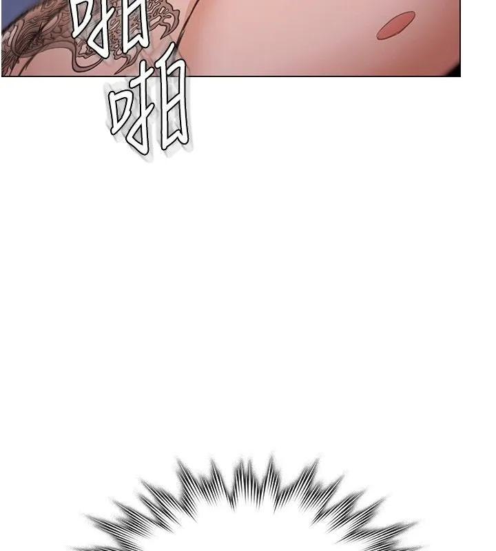 守護妳第48話-暴風雨前的縱慾