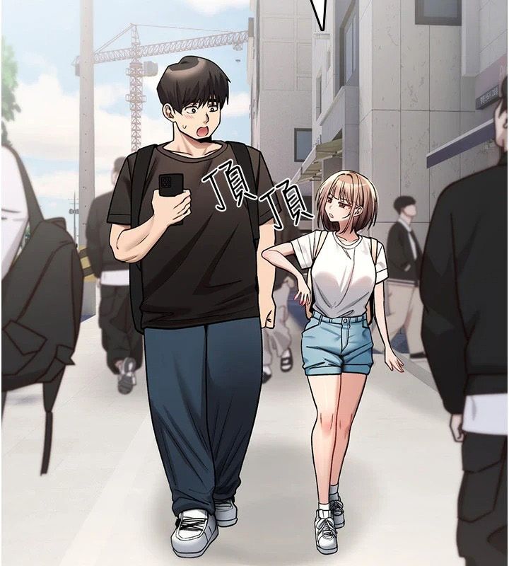 詛咒性轉物語第44話-離別前夕的悲慘纏綿