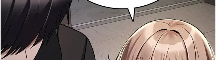 詛咒性轉物語第44話-離別前夕的悲慘纏綿