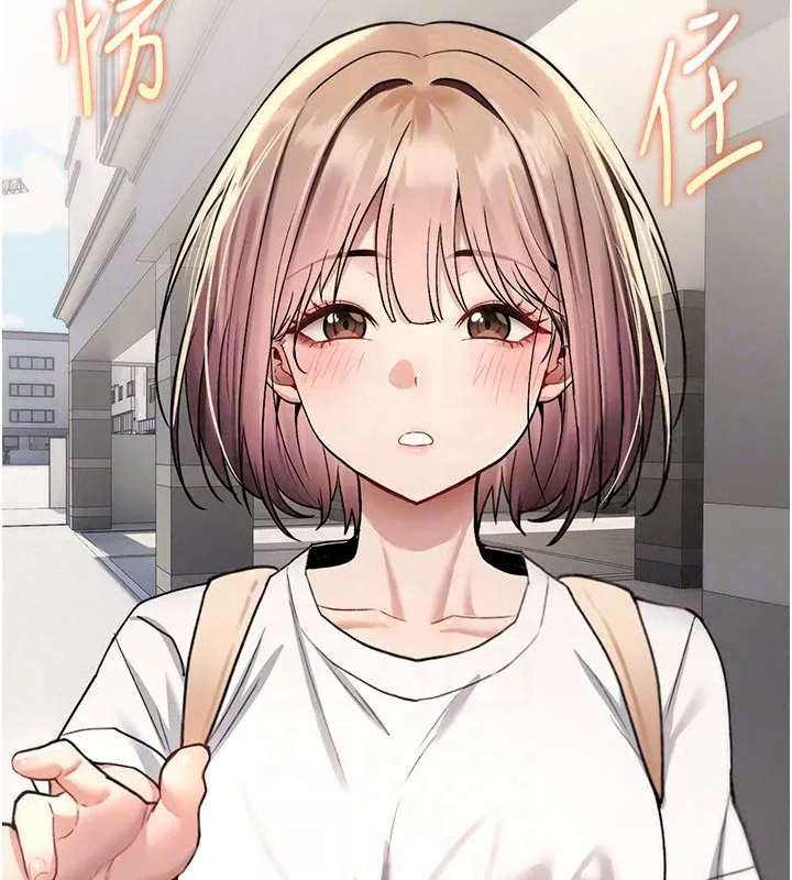 詛咒性轉物語第44話-離別前夕的悲慘纏綿
