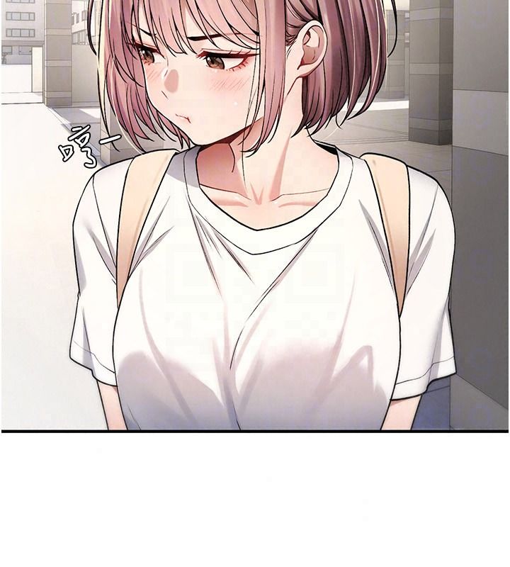 诅咒性转物语第44話-離別前夕的悲慘纏綿