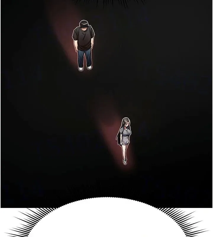 詛咒性轉物語第44話-離別前夕的悲慘纏綿