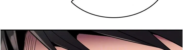 詛咒性轉物語第44話-離別前夕的悲慘纏綿