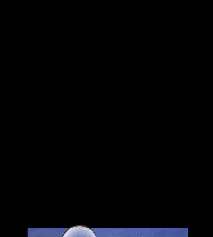 窺探未來的代價第8話