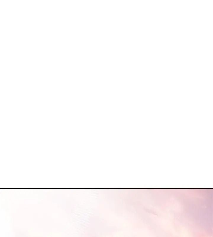 高薪兼職的代價第9話