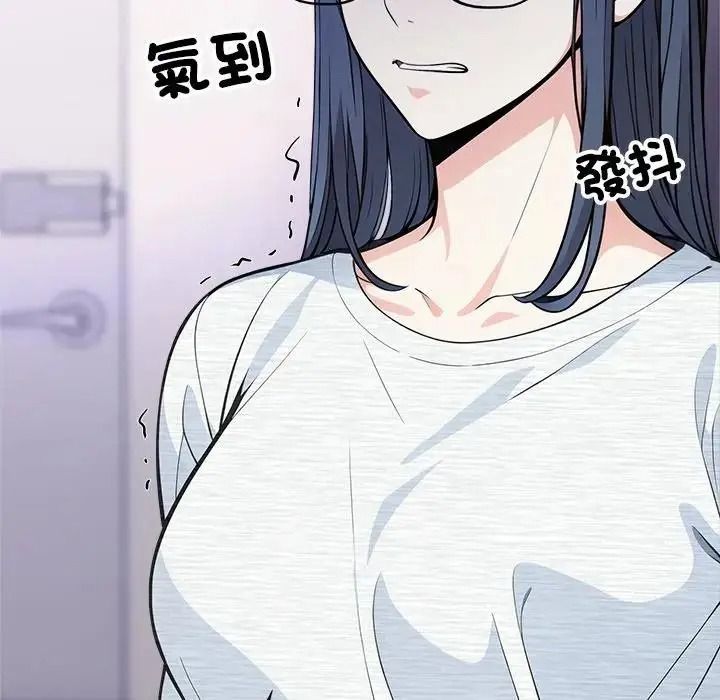 大學女生宿捨的祕密第35話