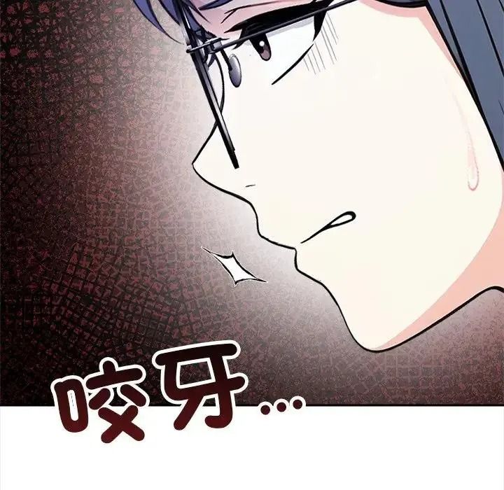 大学女生宿舍的秘密第35話