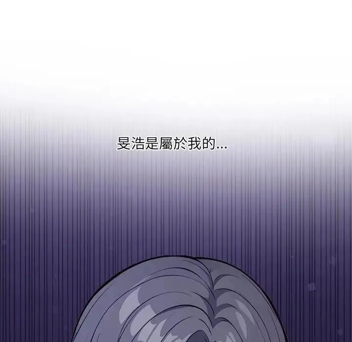 大學女生宿捨的祕密第35話