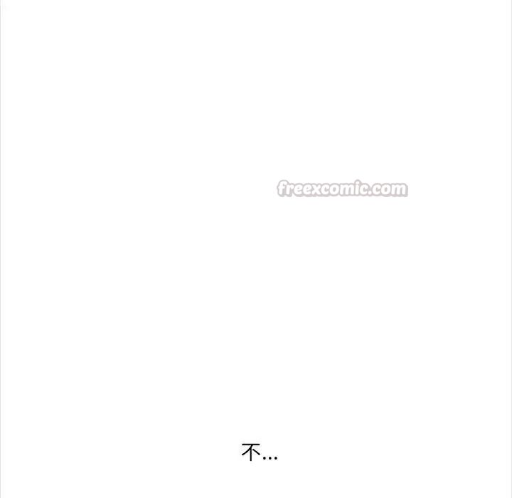 大学女生宿舍的秘密第35話