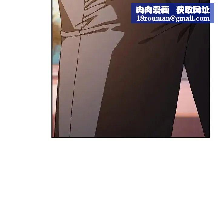 調教開關：第二季第53話