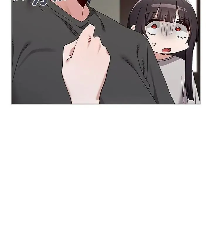男以稀為貴第18話