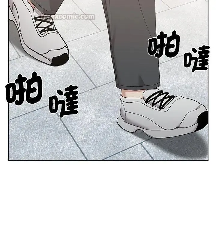 男以稀為貴第18話
