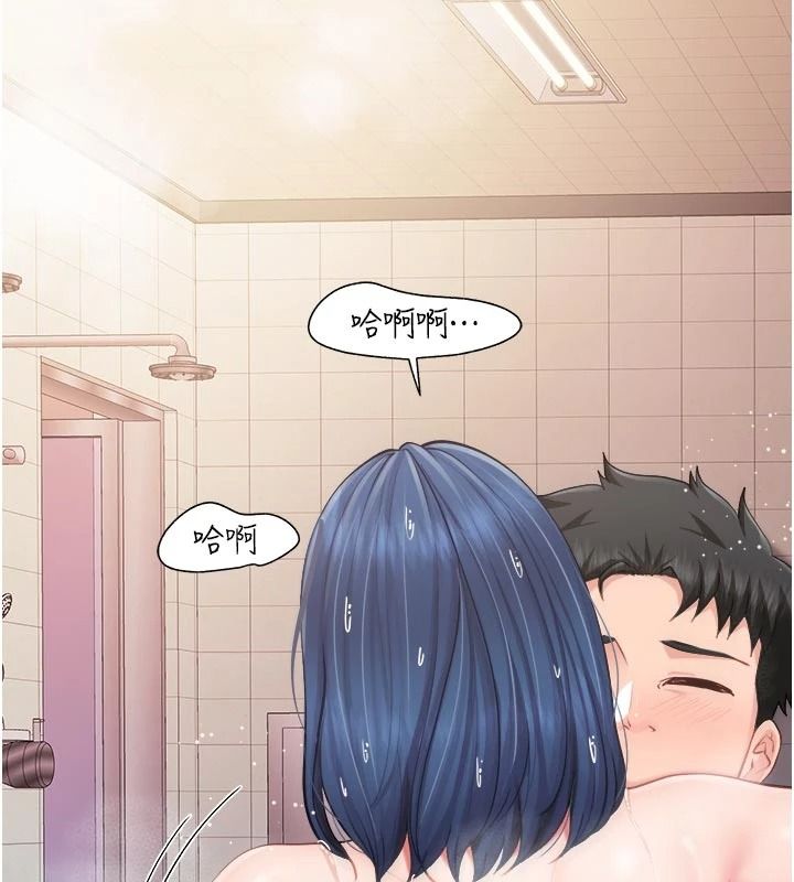 報告女班長:一根突起第69話-那根真的有這麼爽?