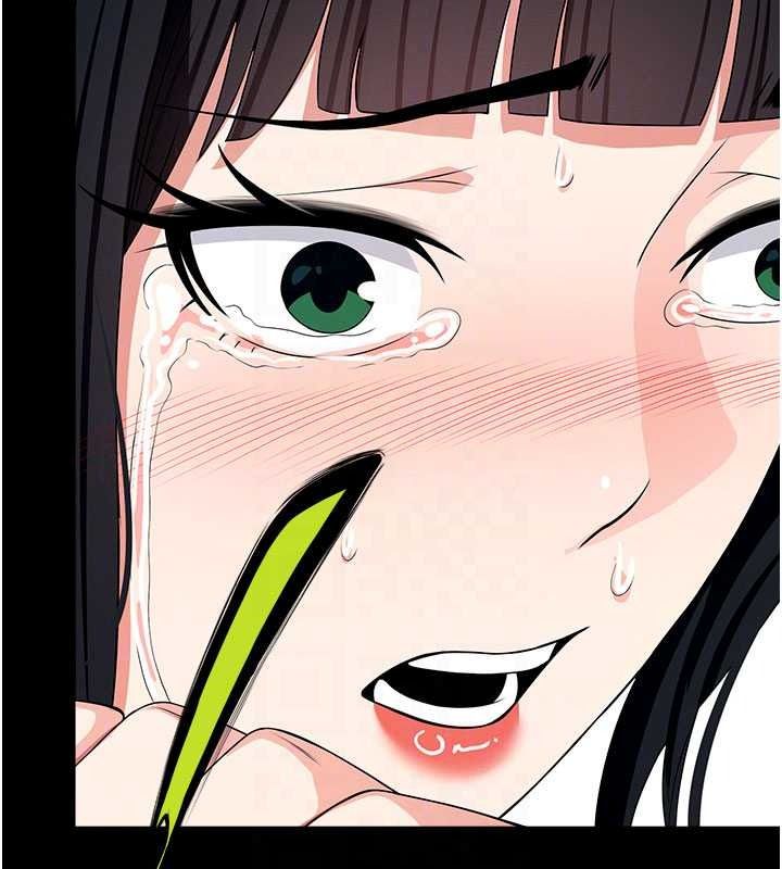 尸变家园:以身相许第60話-就說不可以內射了