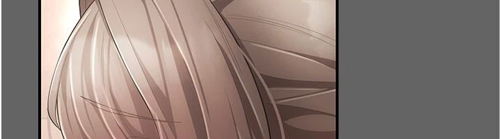 伪纯爱变态第17話-喚醒沉睡的野獸