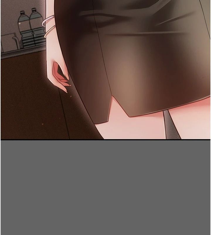 偽純愛變態第17話-喚醒沉睡的野獸