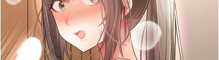偽純愛變態第17話-喚醒沉睡的野獸