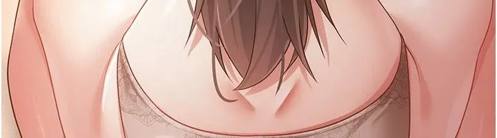 偽純愛變態第17話-喚醒沉睡的野獸