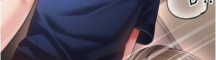 偽純愛變態第17話-喚醒沉睡的野獸