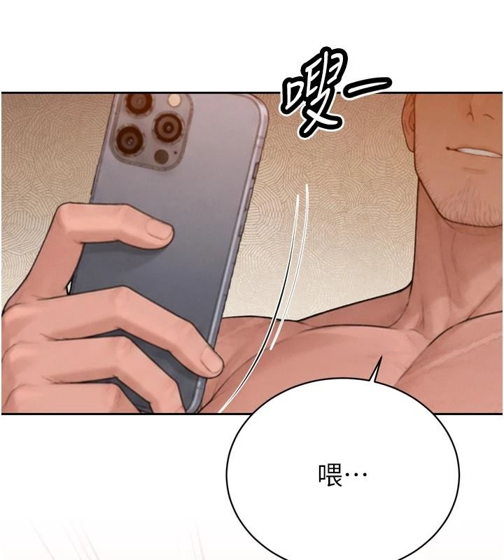 暴君會長的嬌媳們第55話-被插到洪水爆發