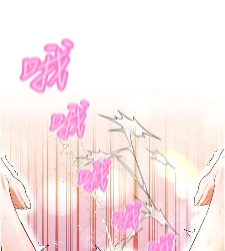 暴君會長的嬌媳們第55話-被插到洪水爆發