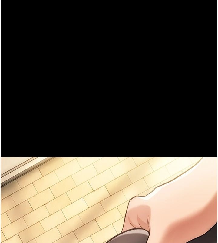 借妻條約第62話-我幫妳放鬆下半身