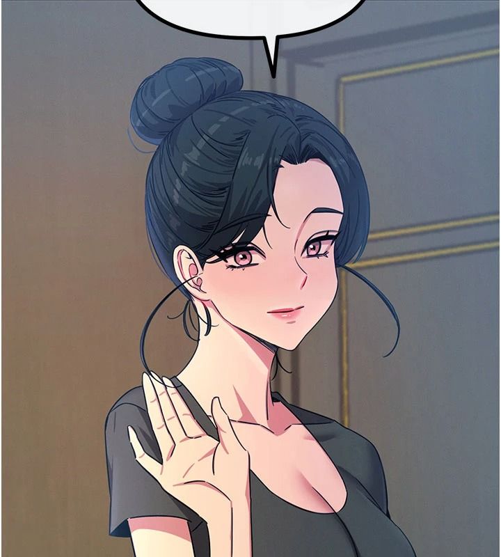 恶次人生第72話-淫蕩的瘋女人