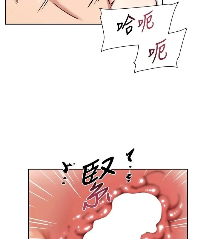 深層潔淨達人第79話-分不清是淫水還精液