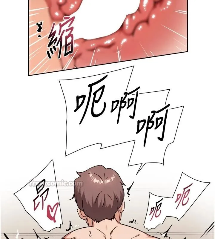 深層潔淨達人第79話-分不清是淫水還精液