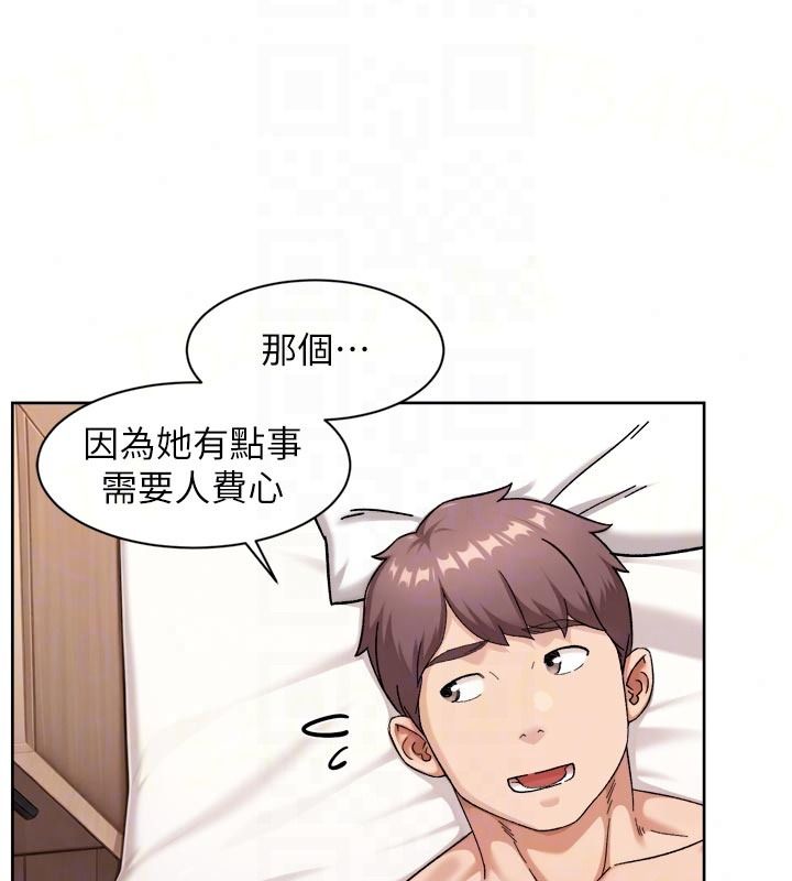 深层洁净达人第79話-分不清是淫水還精液