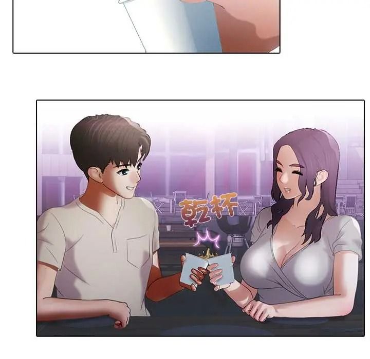 当时间静止后第12話
