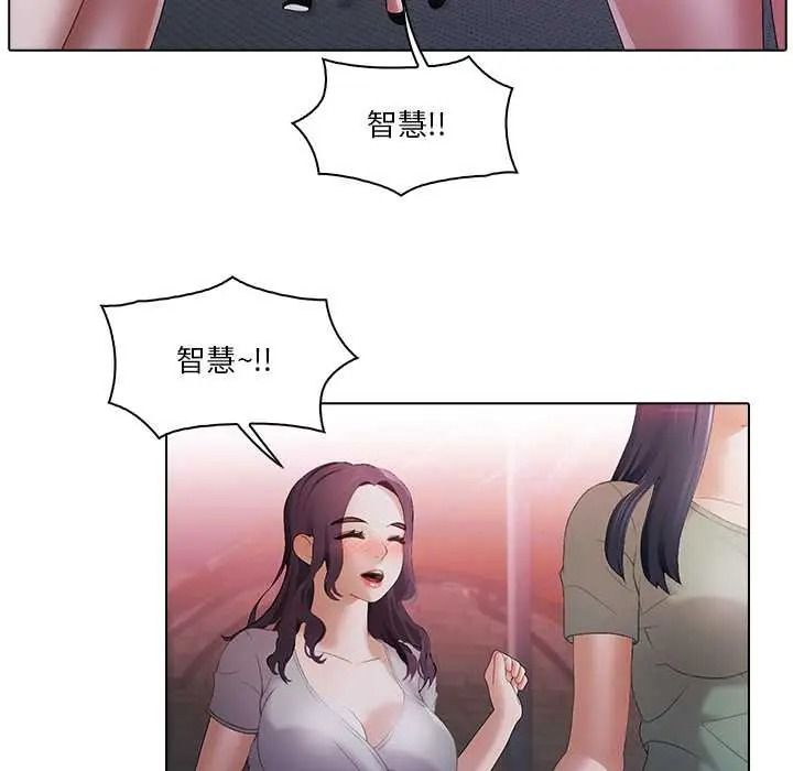 当时间静止后第12話