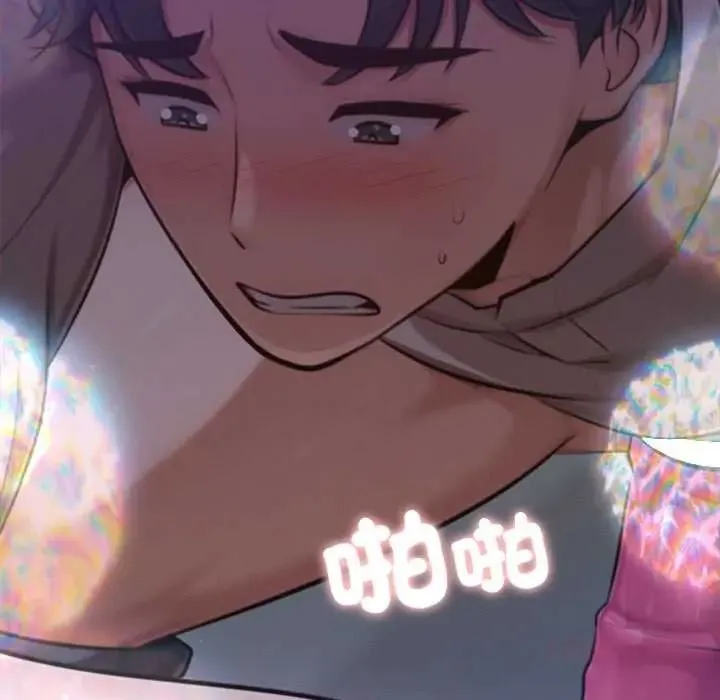 不衹是朋友第29話