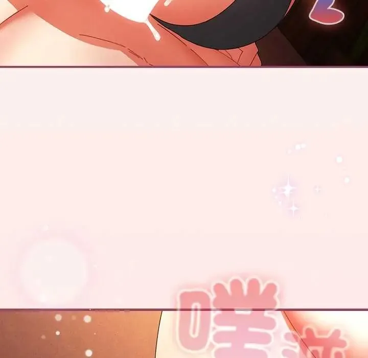 硬也要拍完第56話