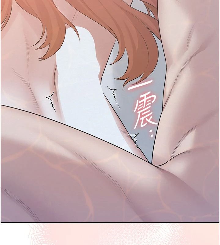校园成人礼第53話-收到不明私密照!?