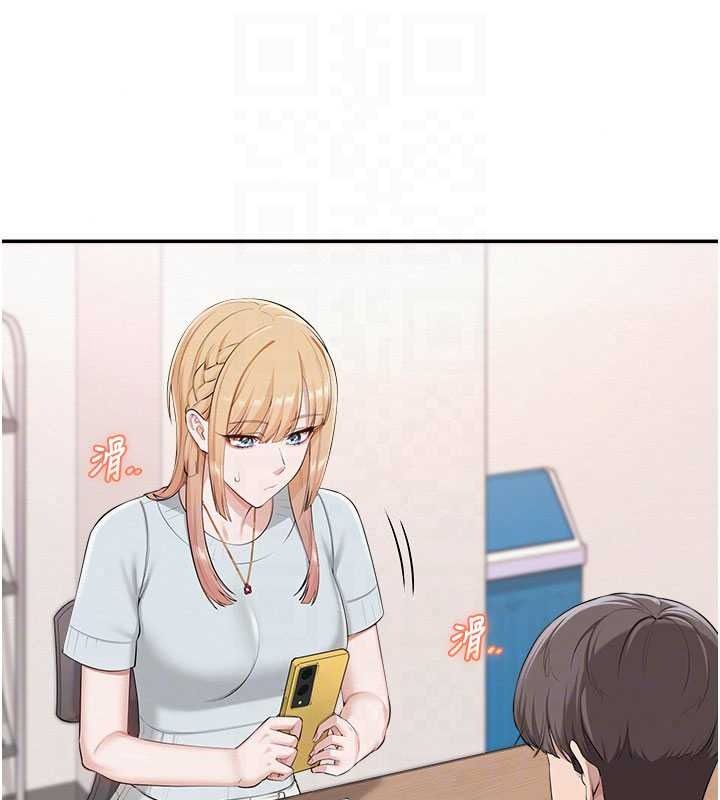 校园成人礼第53話-收到不明私密照!?