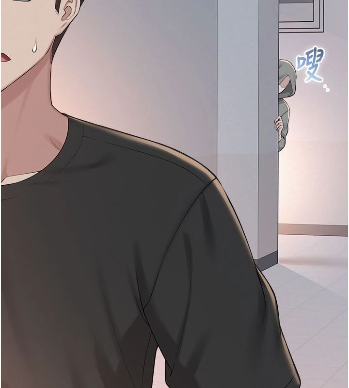 校园成人礼第53話-收到不明私密照!?