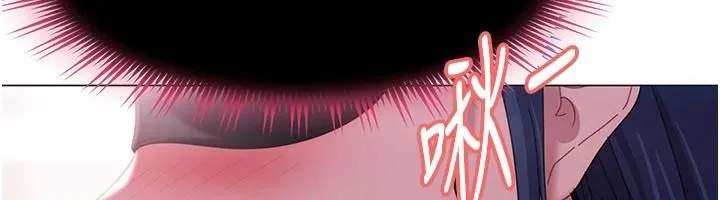 太妹硬闖成人界第48話-到床上玩點刺激的&hearts;