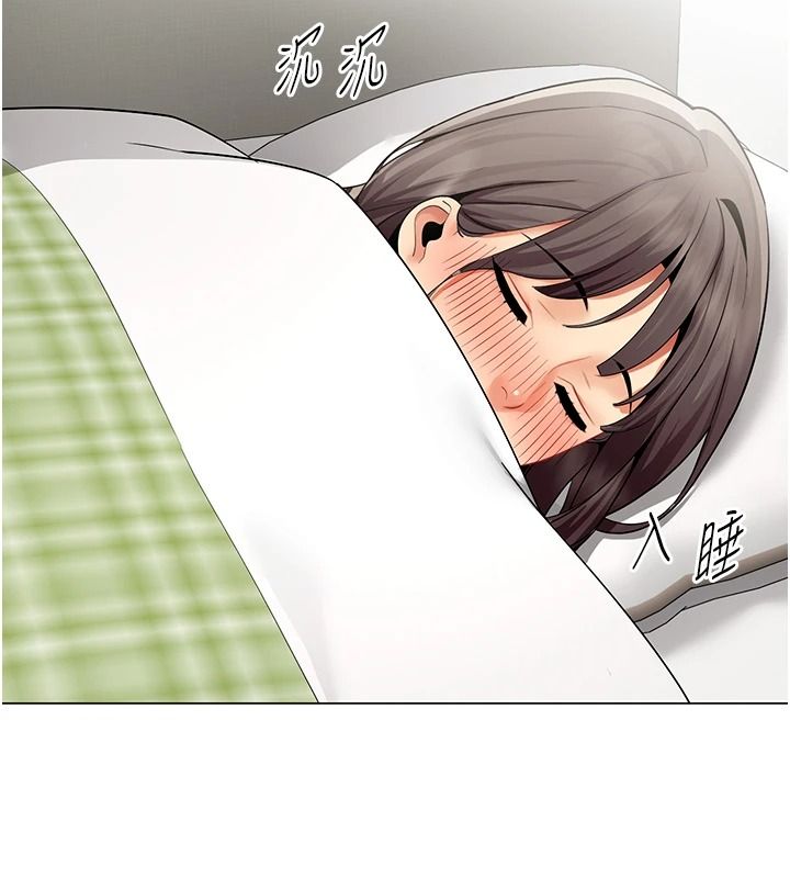 女同事太犯規第42話-謝謝主人的調教&hearts;︎