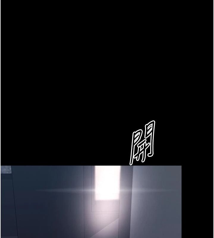 越线咨询第38話-我要留下來玩3P&hearts;