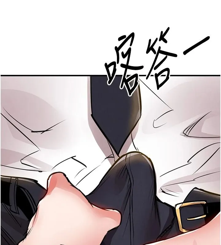 衣錦還鄉第62話-排卵日的體內射精