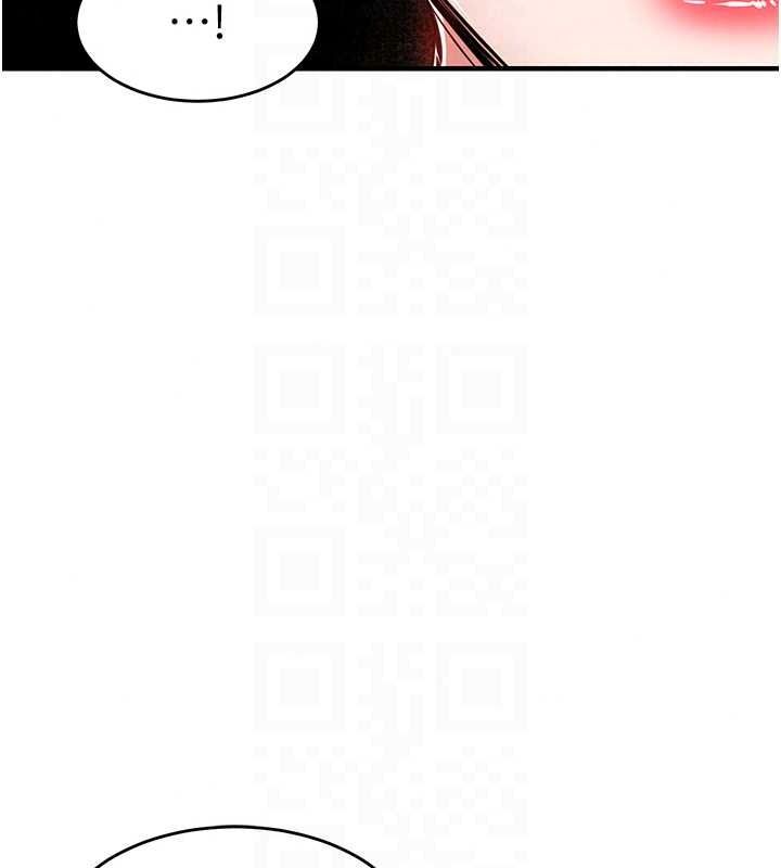 衣锦还乡第62話-排卵日的體內射精