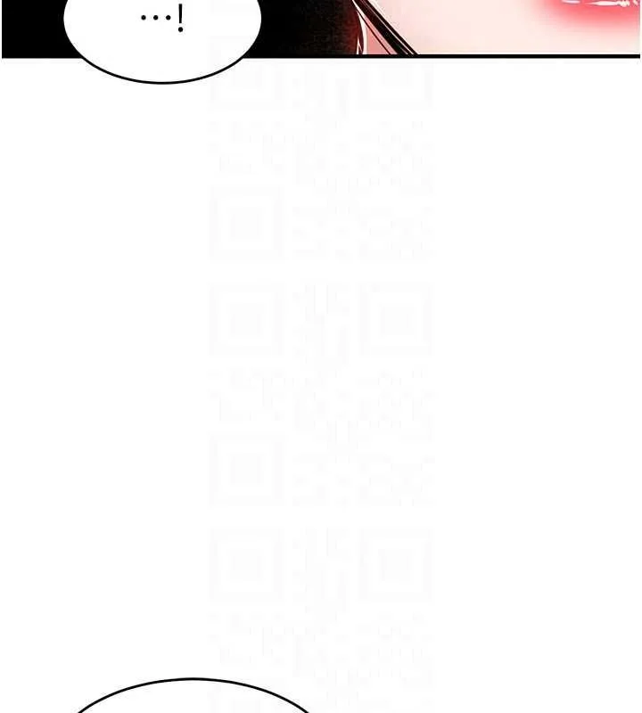 衣錦還鄉第62話-排卵日的體內射精